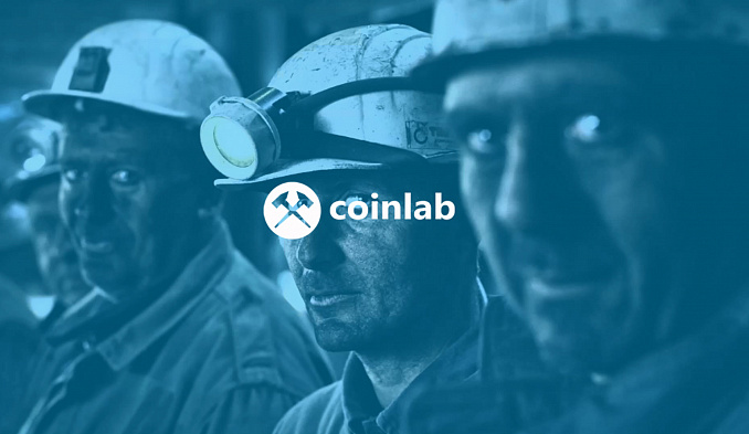 Новый лучший пул для майнинга Coin-Lab.com уже скоро запустится
